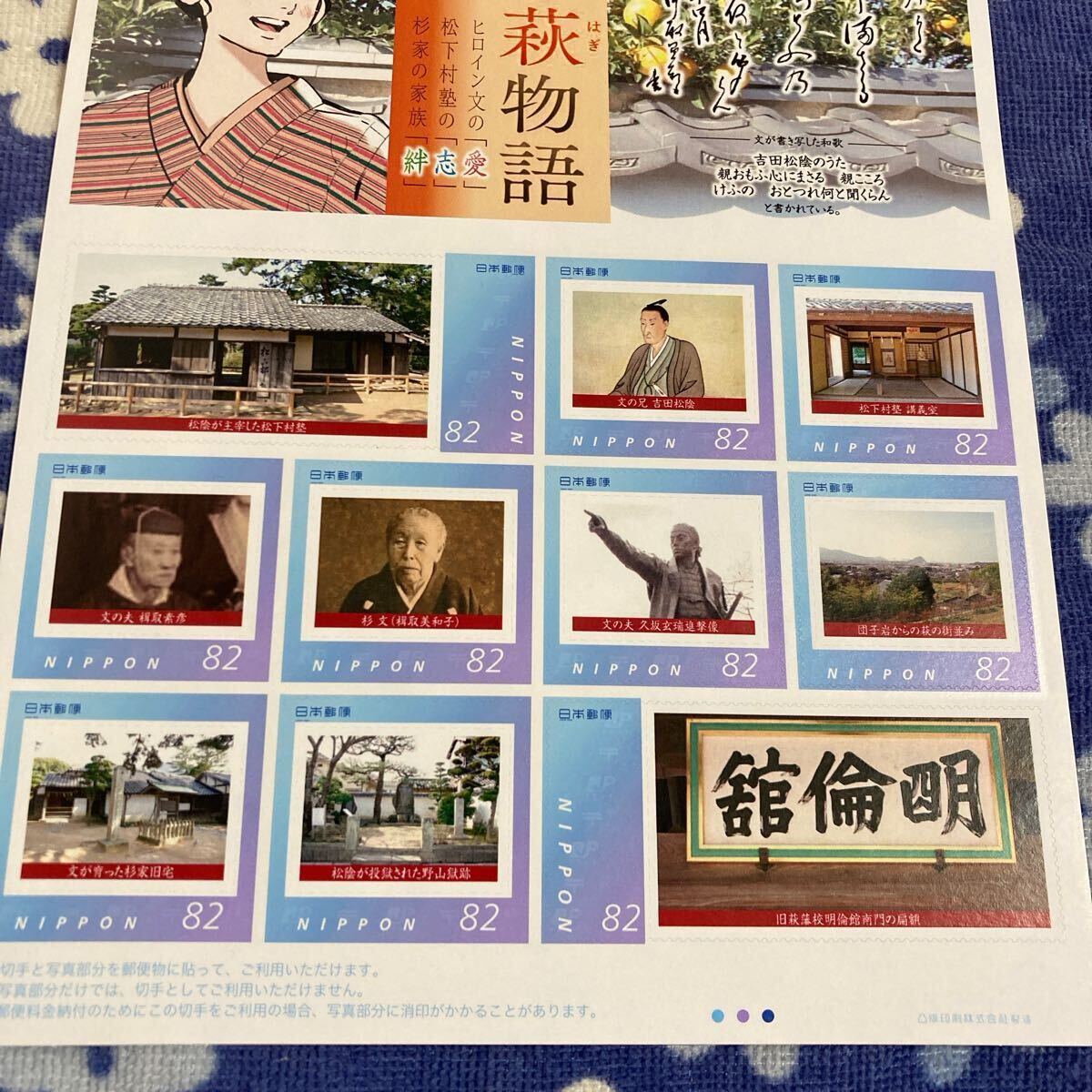 item_image_2