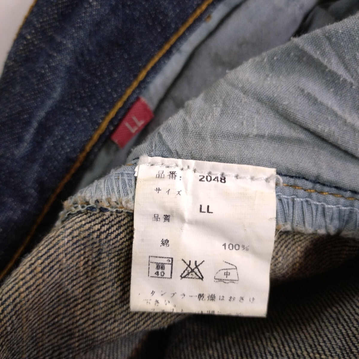 item_image_10