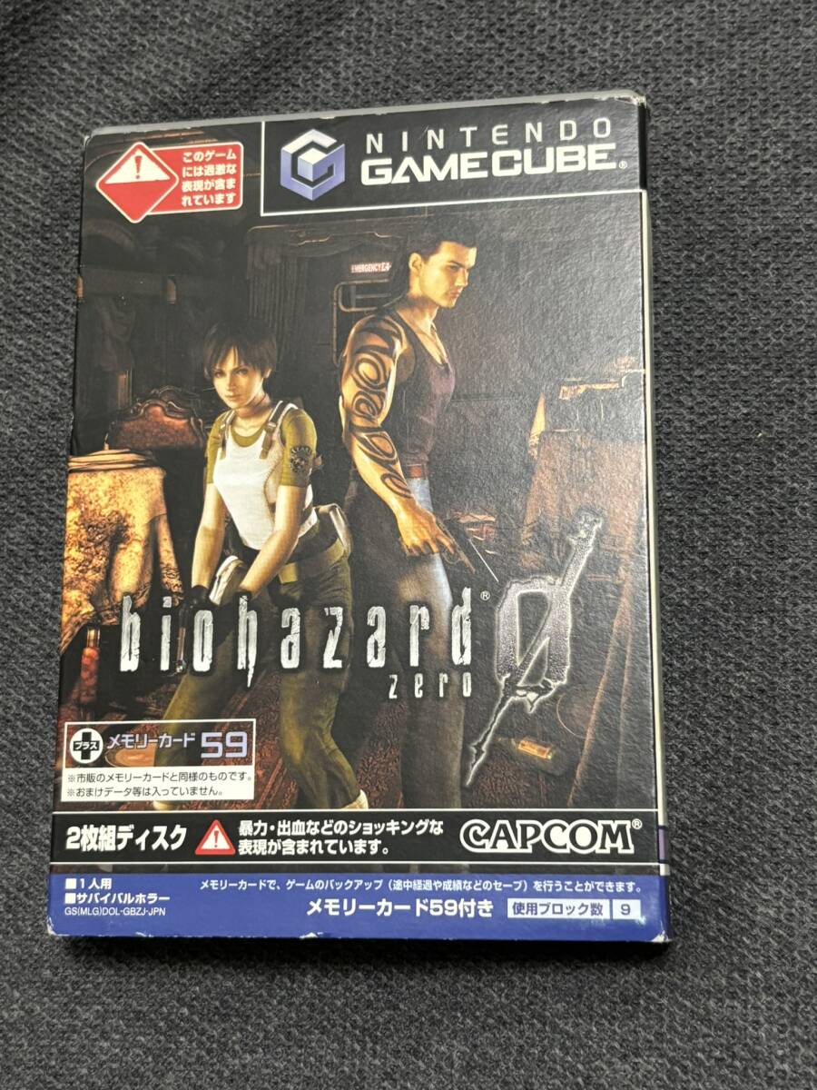 USED NINTENDO GAME CUBE バイオハザード 0　