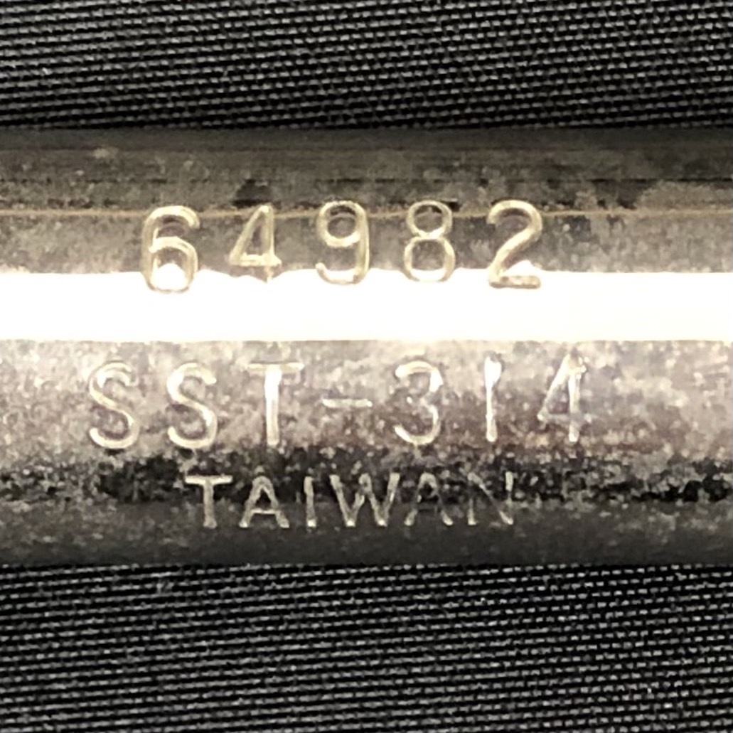 【Jupiter】ミニトロンボーン SST-314 ハードケース 吹奏楽 管楽器 ジュピター