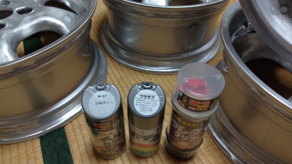 item_image_8