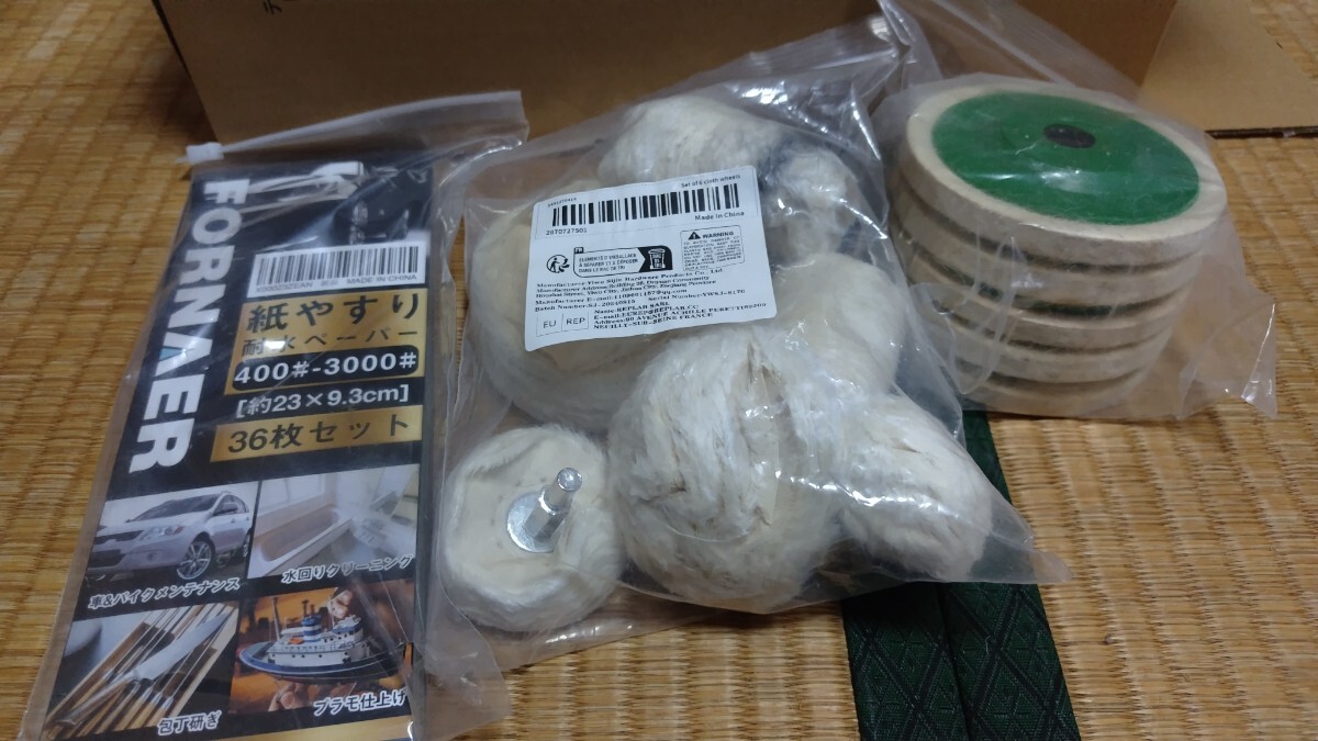 item_image_10