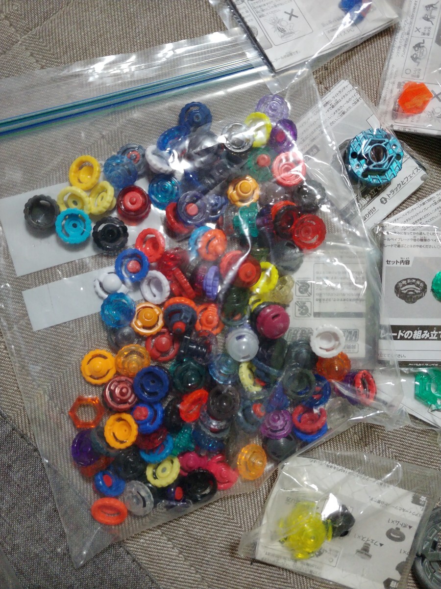 item_image_8