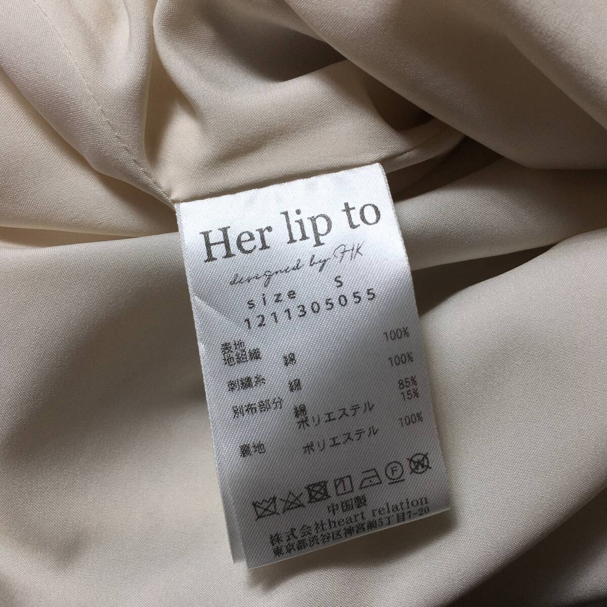 item_image_6