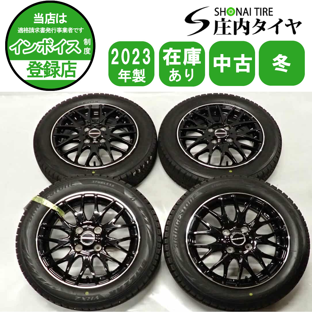  зима 4шт.@ фирма адресован бесплатная доставка 155/65R14×4.5J 75Q Bridgestone Blizzak VRX2 2023 год производства aluminium Tanto Mira Alto Lapin Wagon R NO,F3130