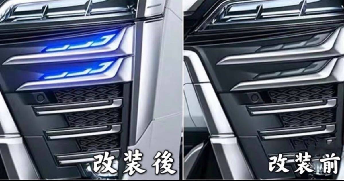 高品質 美品トヨタ ヴェルファイア30系ヘッドライト 左右セット_画像7