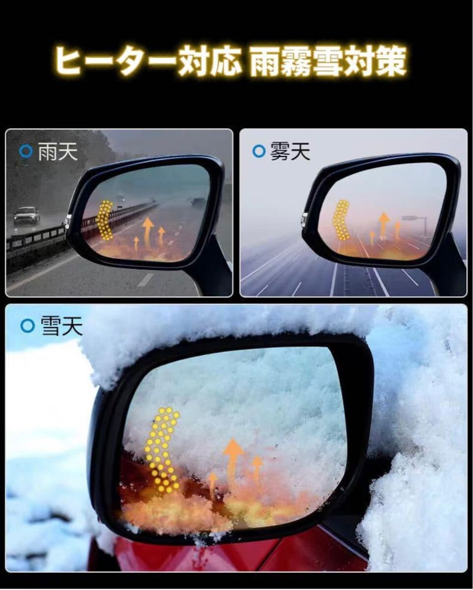 アルファードヴェルファイア30系 ドアミラーレンズ LEDウィンカー ブルーレンズ 流れるウィンカー シーケンシャル　ヒーター対応左右セット_画像10