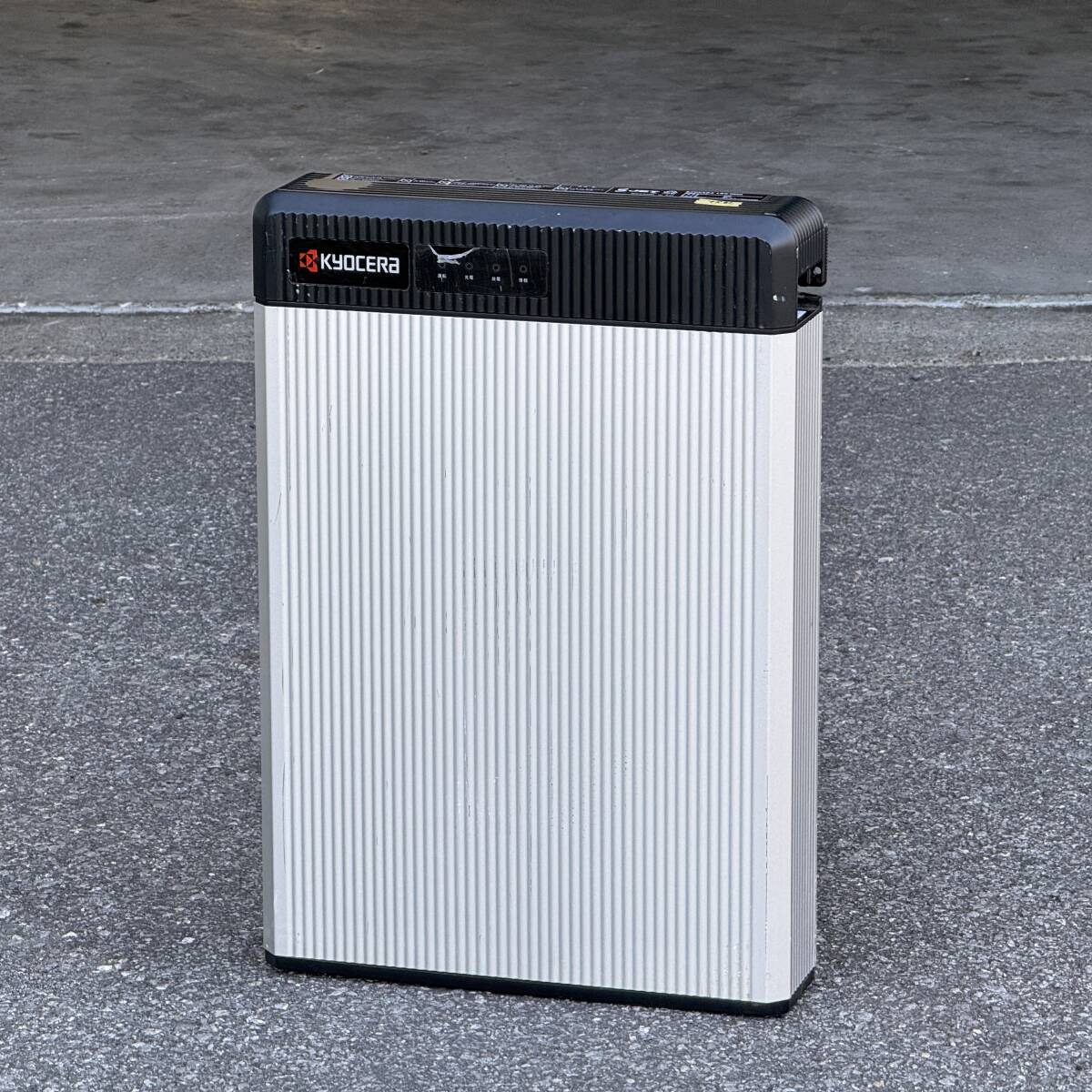 ☆【3W0713-8@】 ⑦ KYOCERA 京セラ ハイブリッド リチウムイオン蓄電システム マルチDCリンクタイプ 蓄電池ユニット LBN-0650 OMRON オム