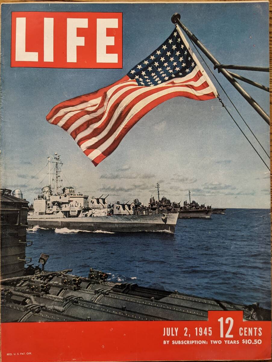 海外雑誌 LIFE(ライフ) 1945年7月2日号_画像1