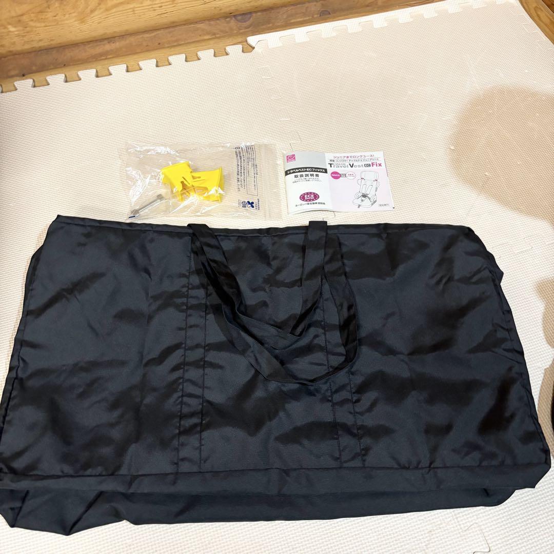 【極美品】Travel Vest EC Fix ISOFIX ジュニアシート