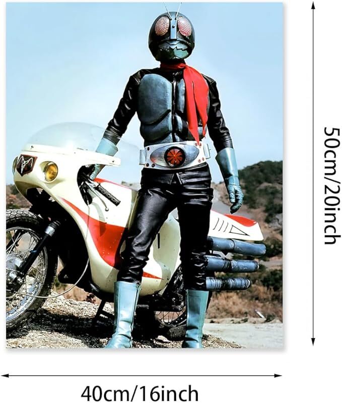 油絵畫 アートポスター 仮面ライダー舊1號(hào) 40cm×50cm 新品?未開封