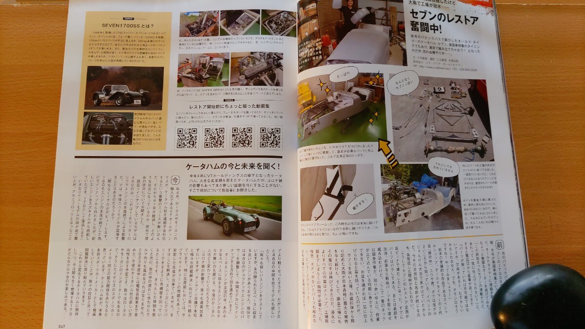 item_image_10