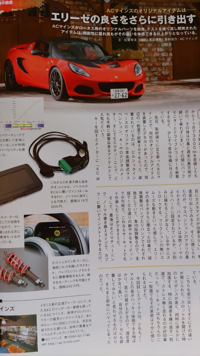 item_image_8