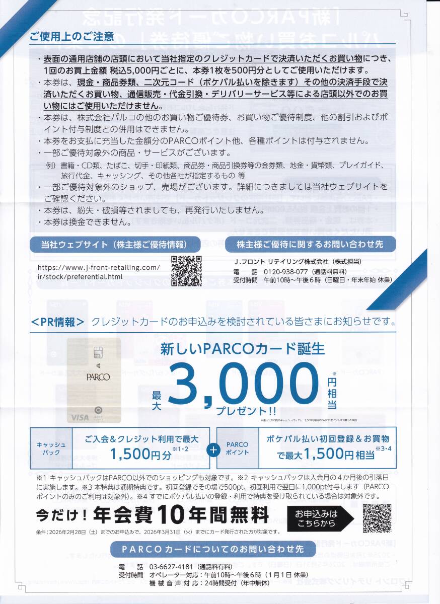 item_image_5