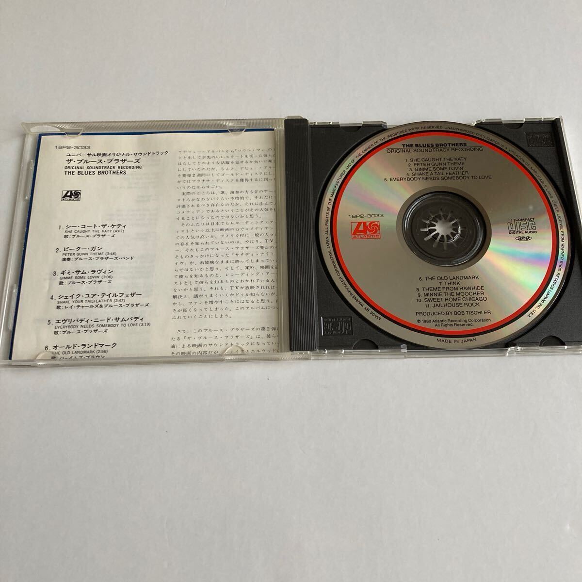 CD THE BLUES BROTHERS サウンドトラック 盤面きれいです_画像3