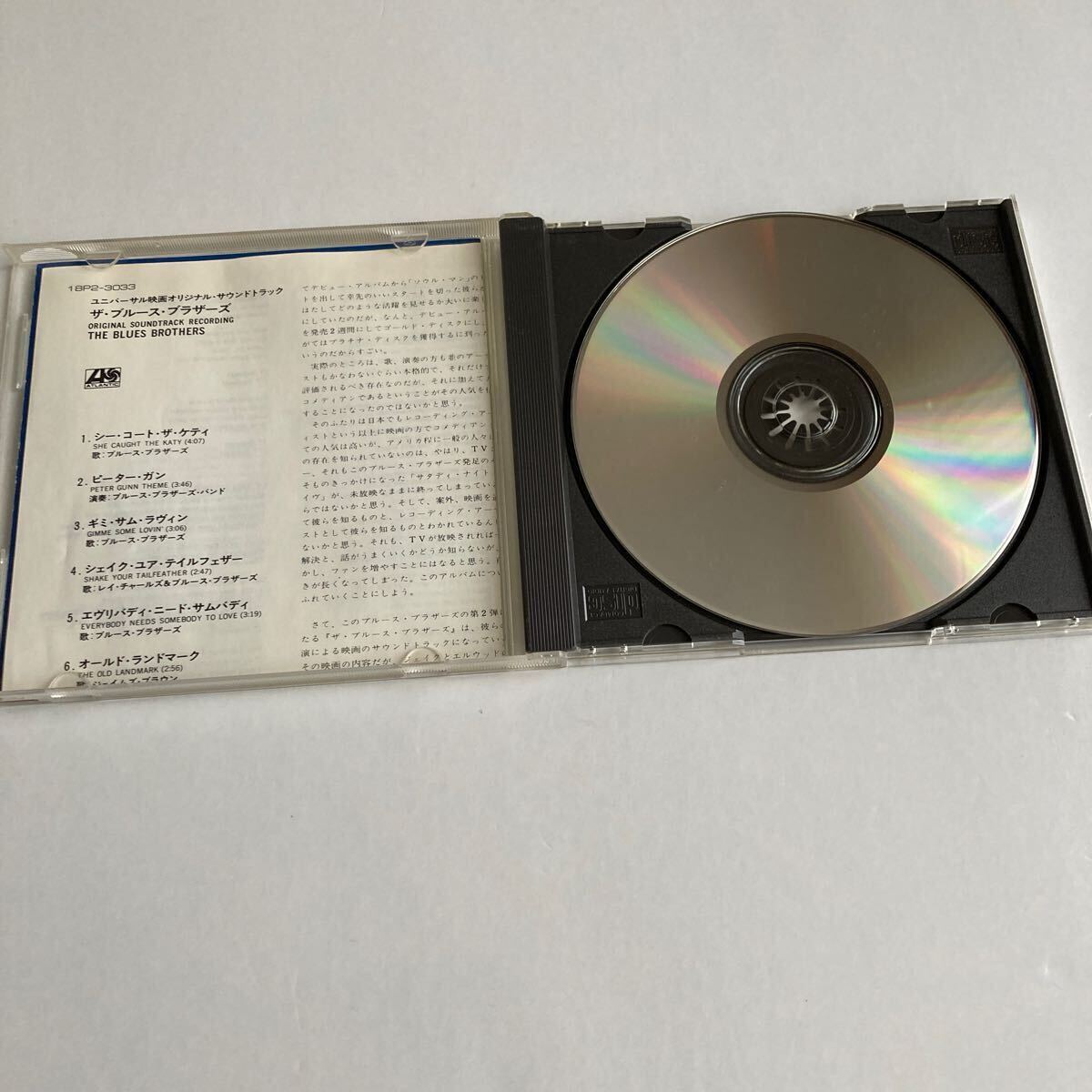 CD THE BLUES BROTHERS サウンドトラック 盤面きれいです_画像4