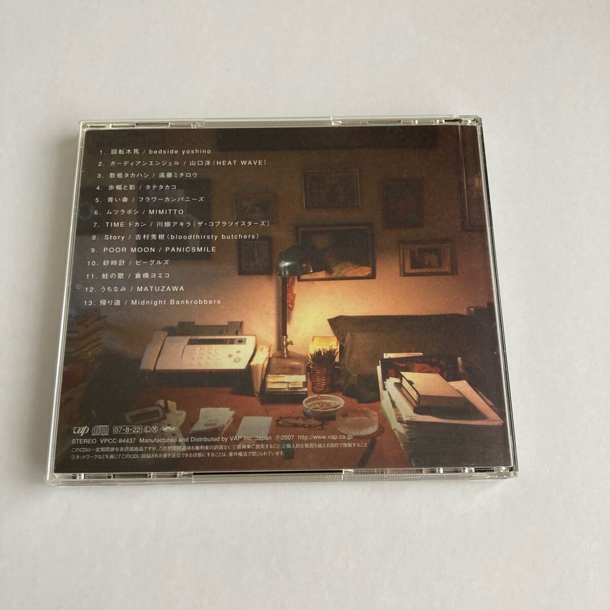 item_image_2