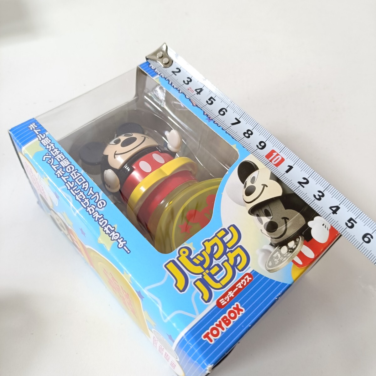 item_image_10
