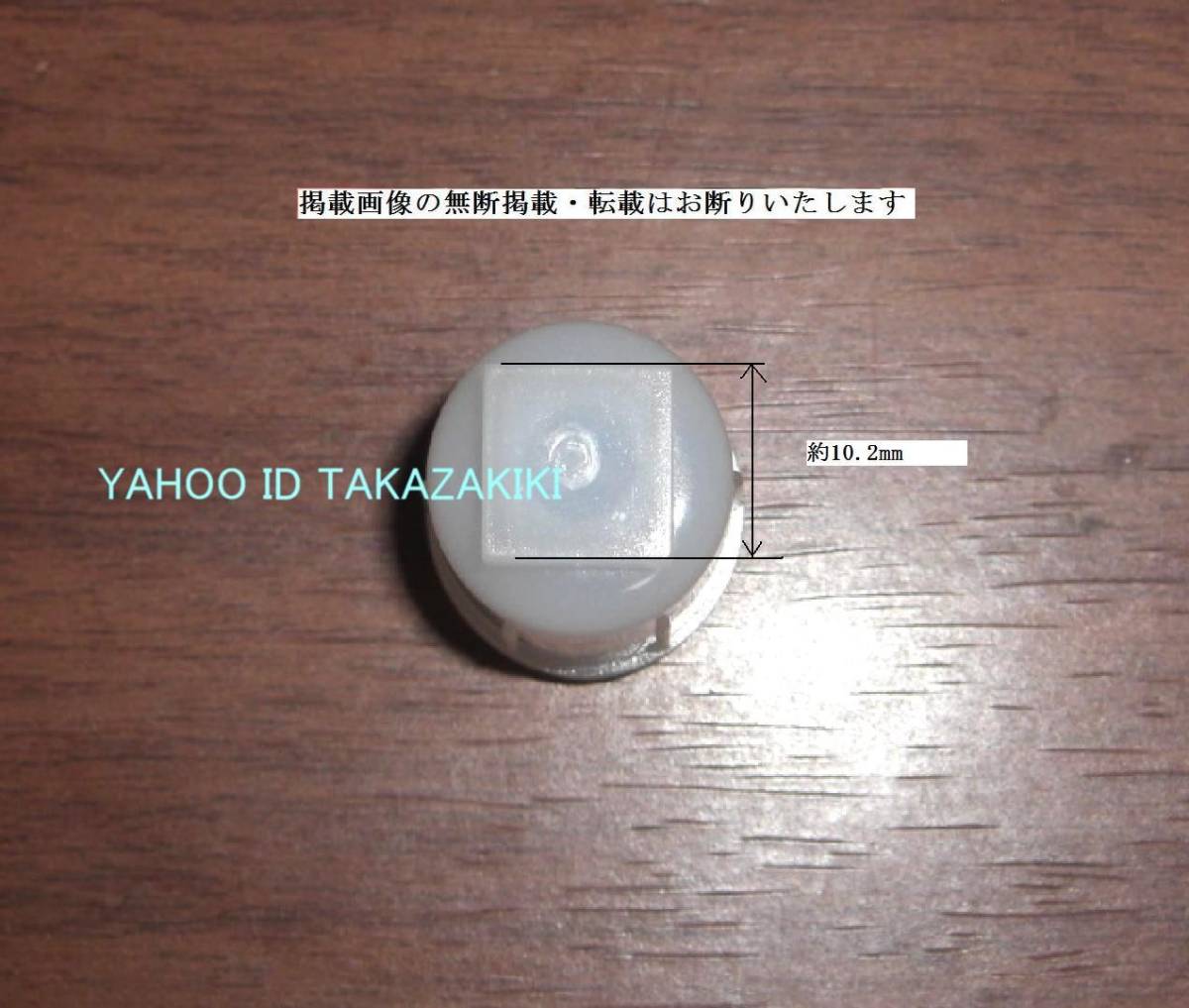 item_image_2