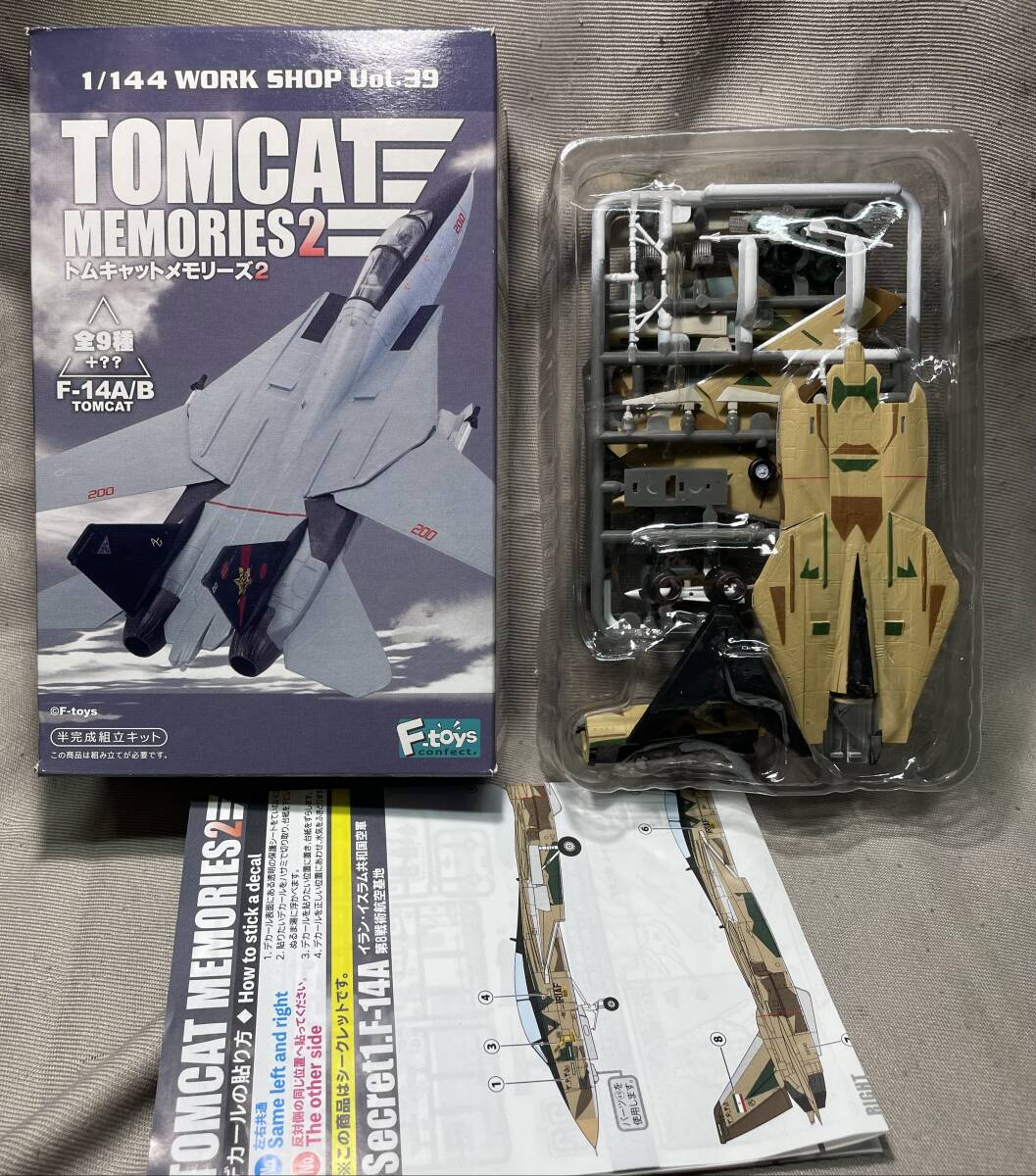 item_image_1