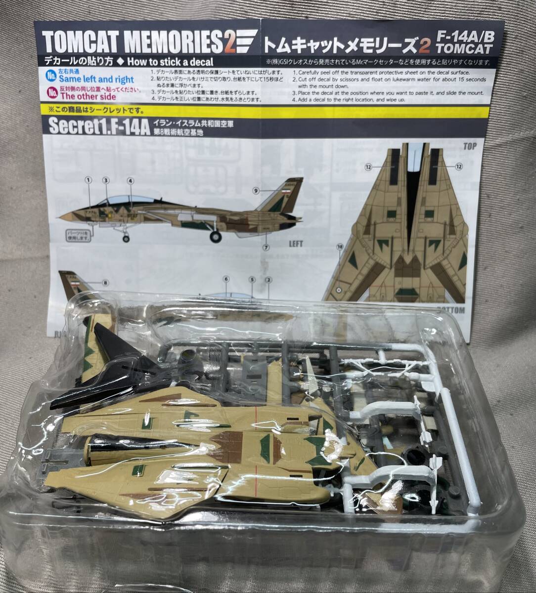item_image_3