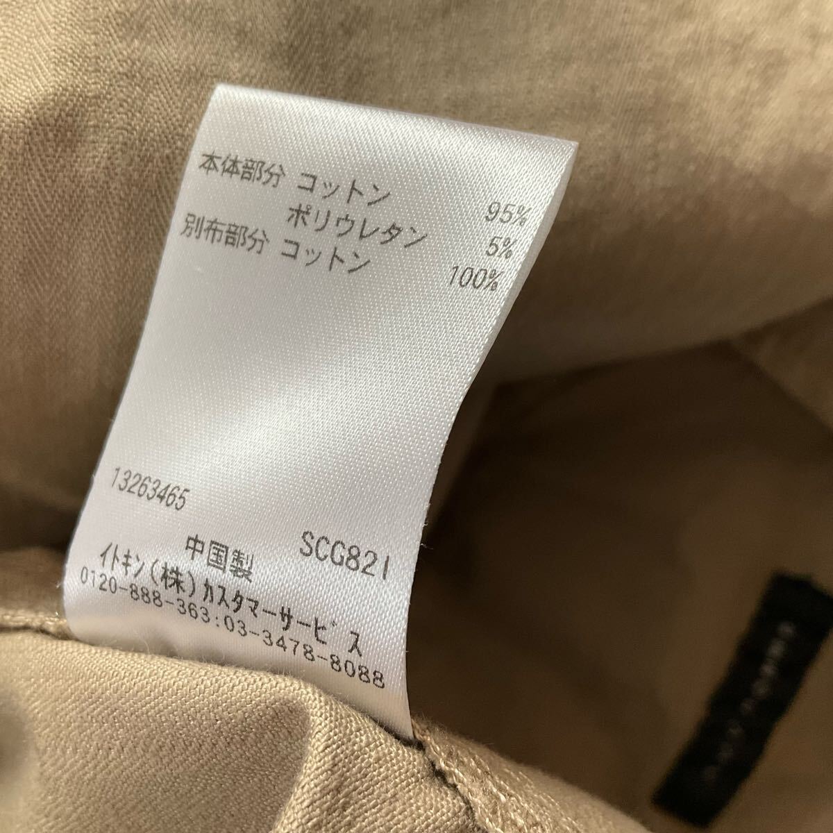 item_image_5
