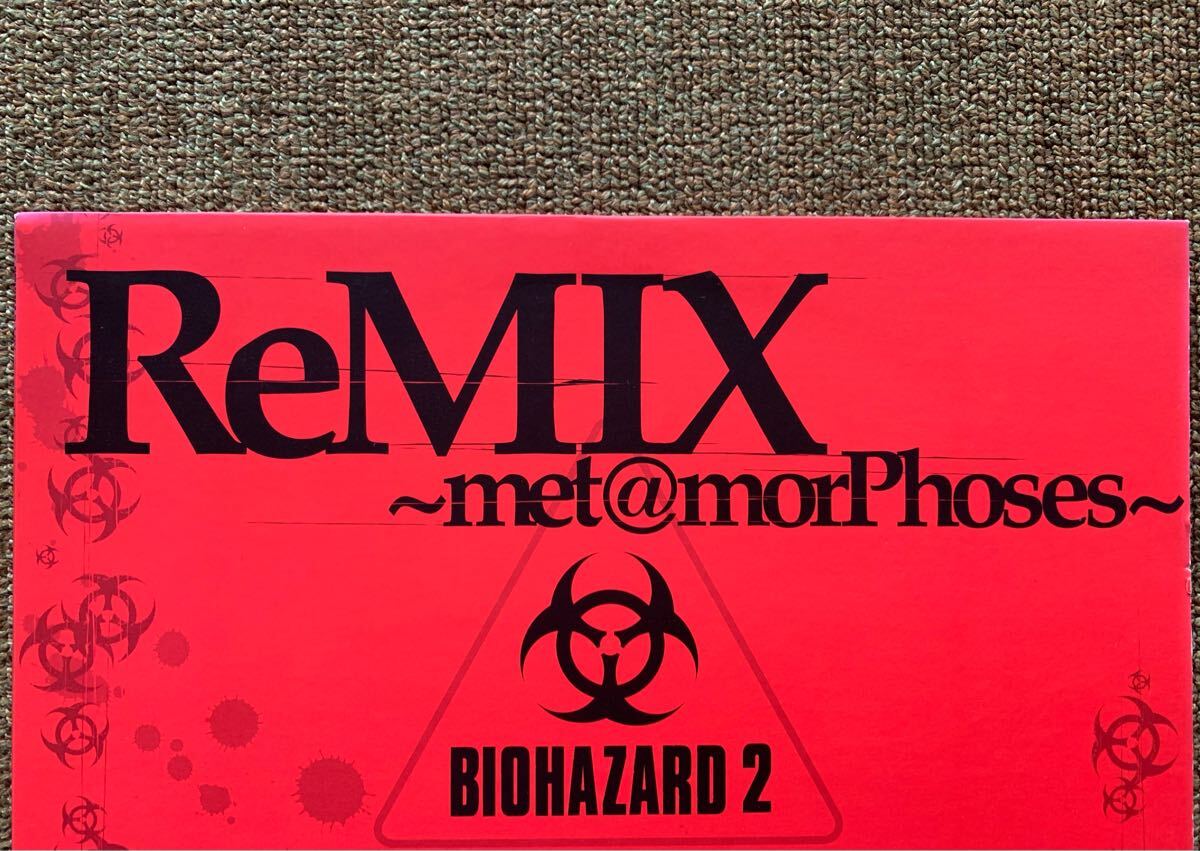 [ музыкальное сопровождение игр CAPCOM] поршень Nishizawa / Biohazard 2 ReMIX ~Met@morPhoses~ ( Vaio риск 2)