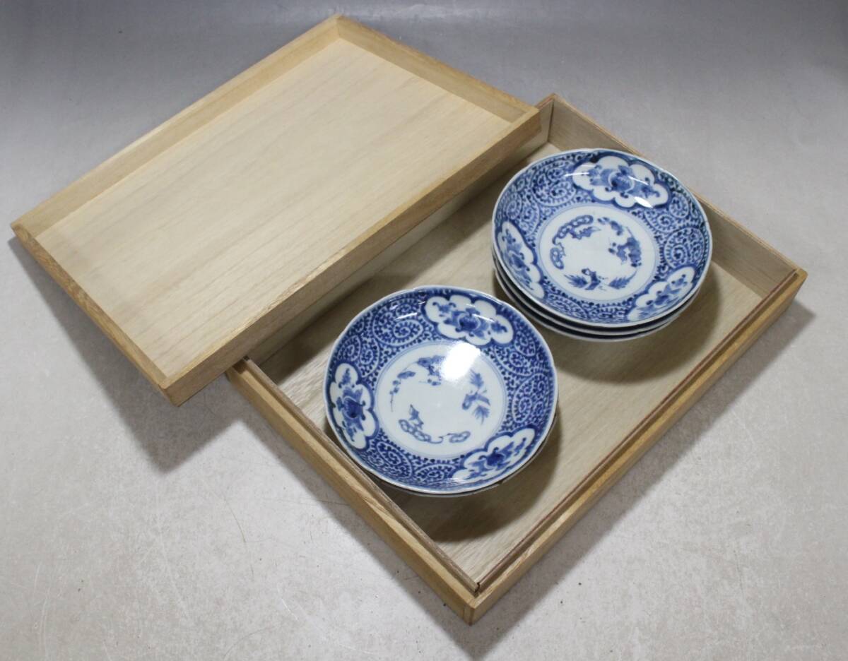 【文明館】伊万里焼 染付 蛸唐草 なます皿 5客 日本 時代物 陶磁器 ス76_画像9