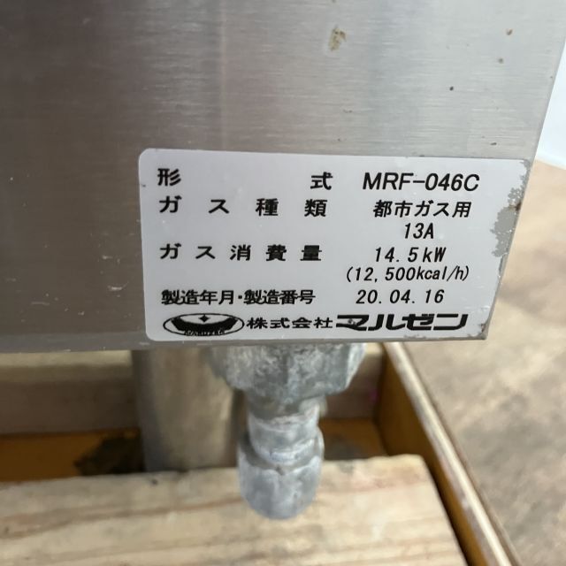 item_image_10