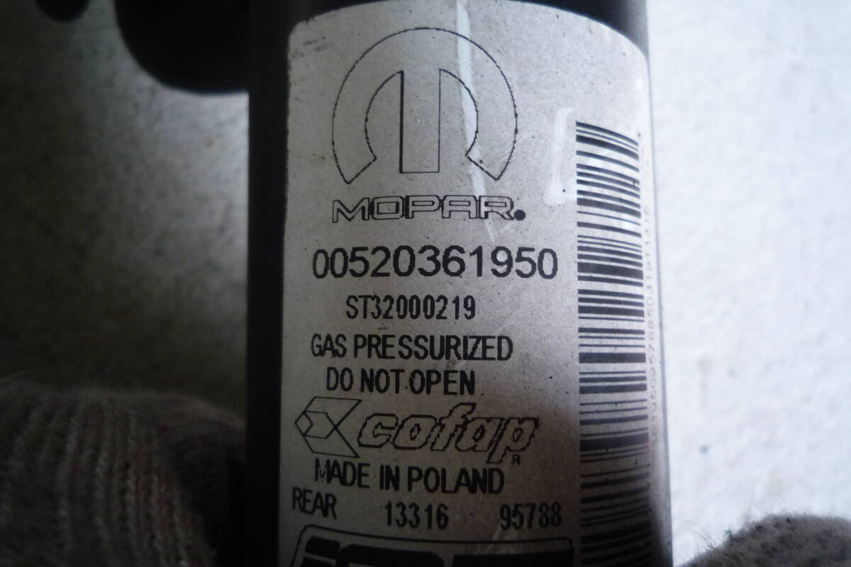 (レネゲード) 左 リア ストラット (BU14) _画像2