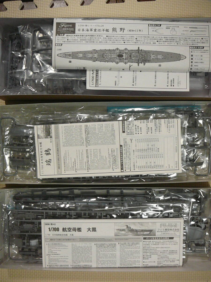 item_image_3