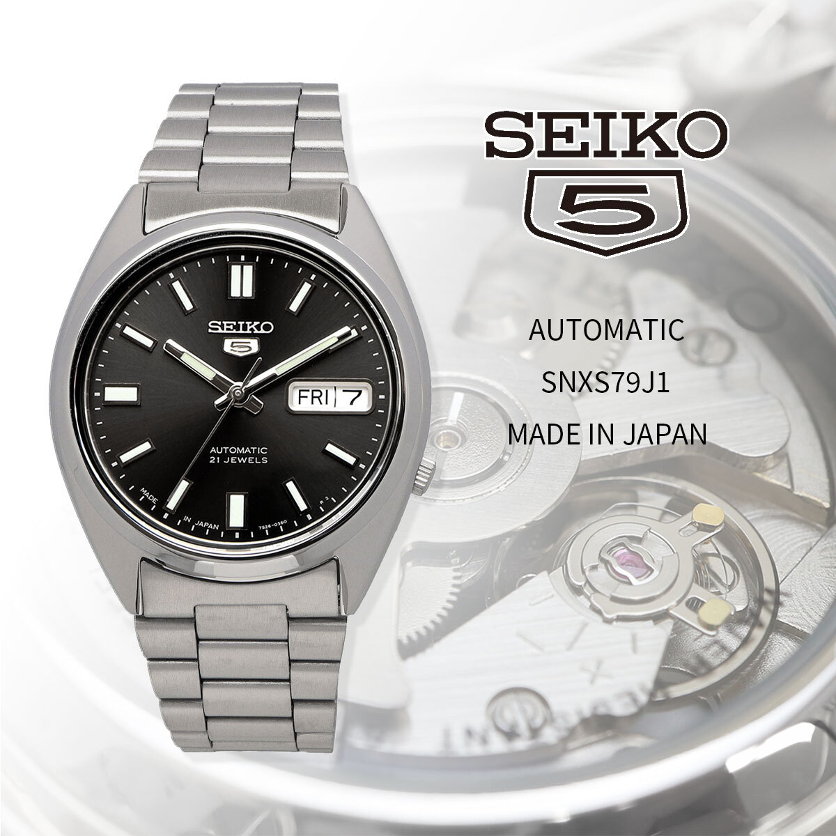 SEIKO セイコー 腕時(shí)計(jì) メンズ 海外モデル MADE IN JAPAN セイコー5 自動(dòng)巻き ビジネス カジュアル SNXS79J1