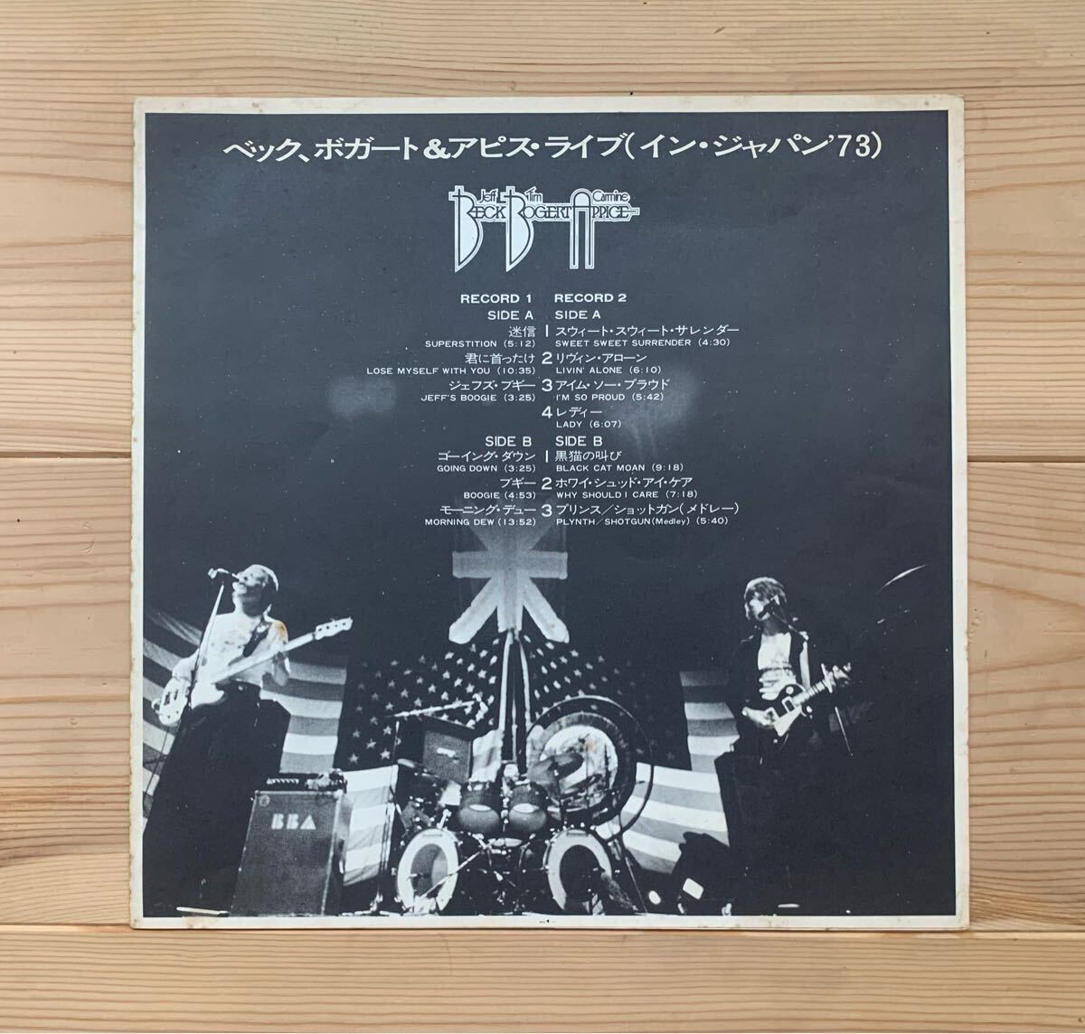 日本盤 ライナー付 ジェフ?ベック Beck, Bogert &Appice/Live In Japan Jeff Beck Tim Bogert Carmine Appice The Yardbirds ヤードバーズ