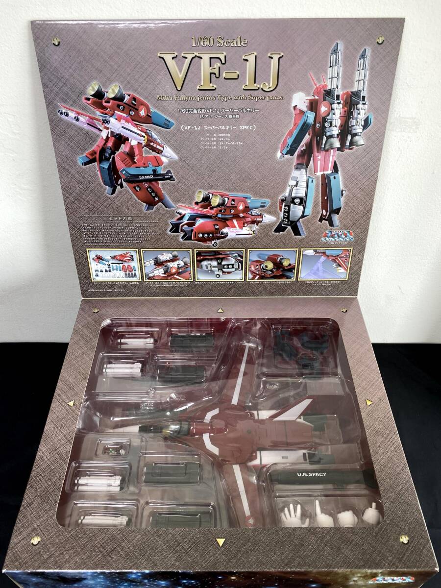 UFQ217 中古 ARCADIA 1/60 VF-1J スーパーバルキリー UFQ217 中古 ARCADIA 1/60 VF-1J スーパーバルキリー(ARCADIA 1