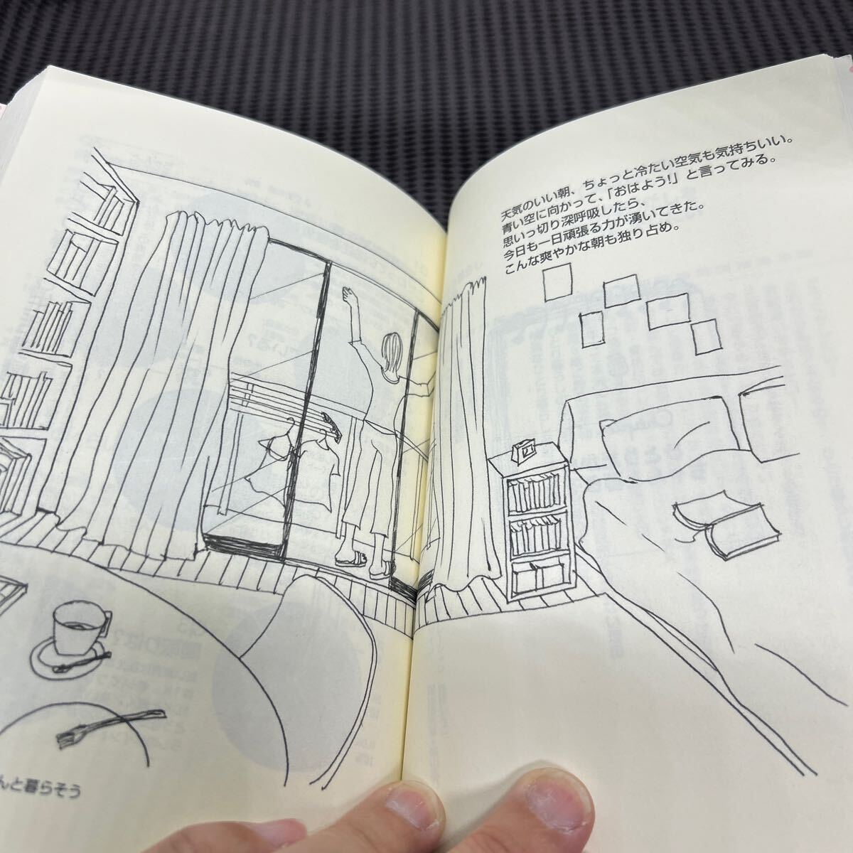 item_image_6