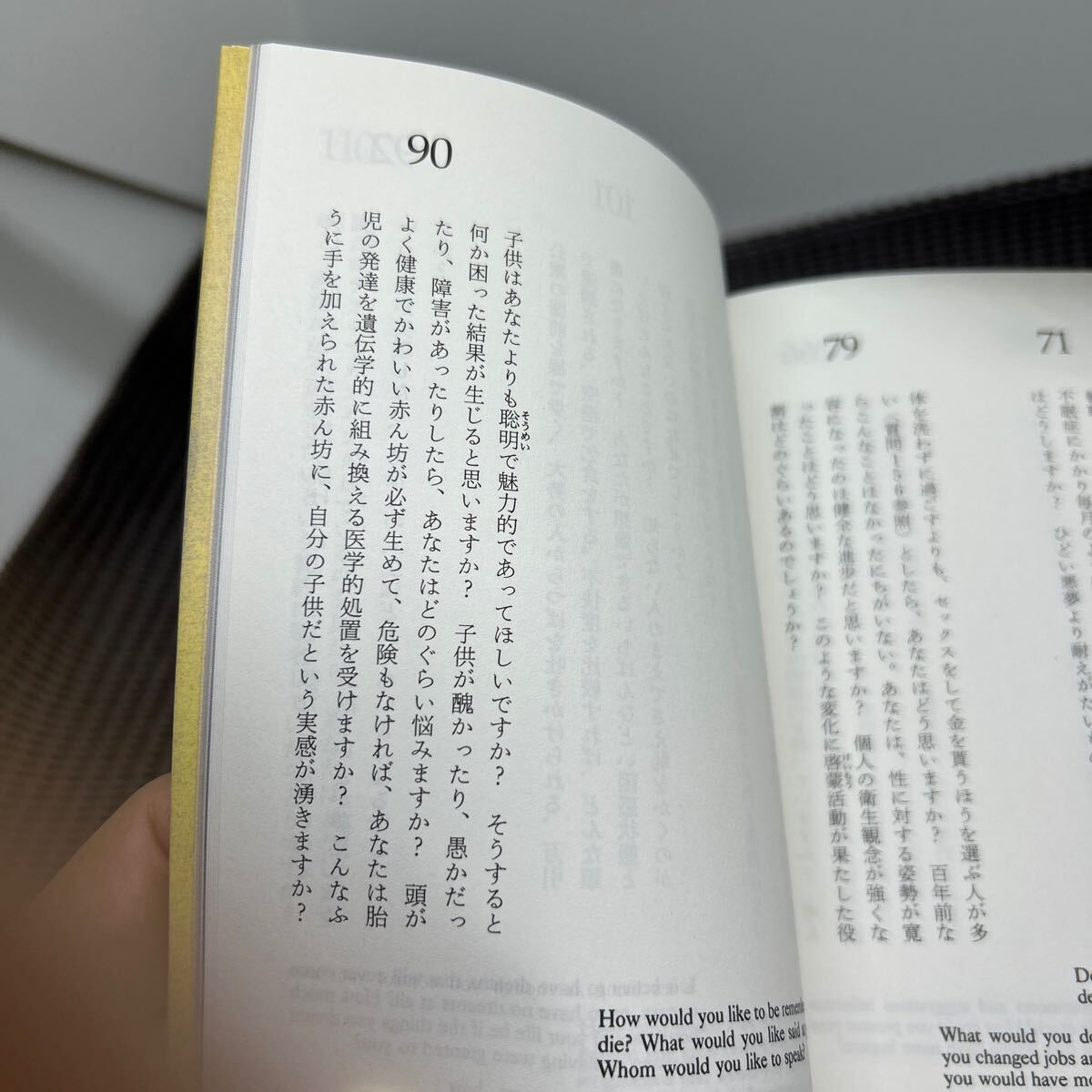 item_image_10