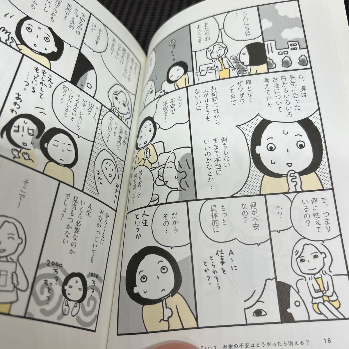 item_image_7