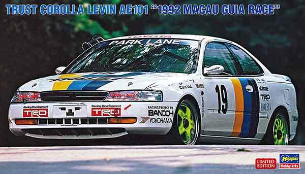 1/24 ハセガワ 20758 トラスト カローラ レビン AE101 1992 マカオ ギアレース