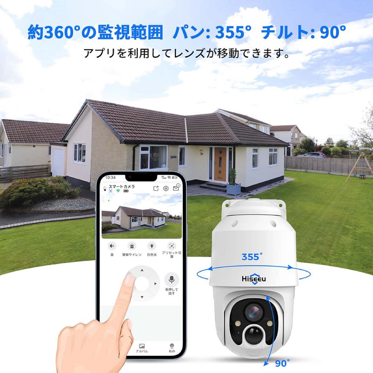 item_image_2