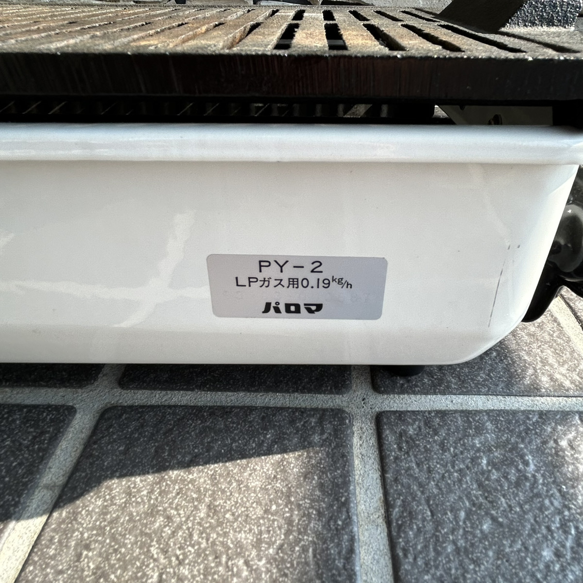 item_image_8