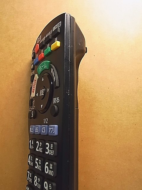 IWW-8298R　パナソニック Panasonic テレビリモコン N2QAYB001066 _画像3