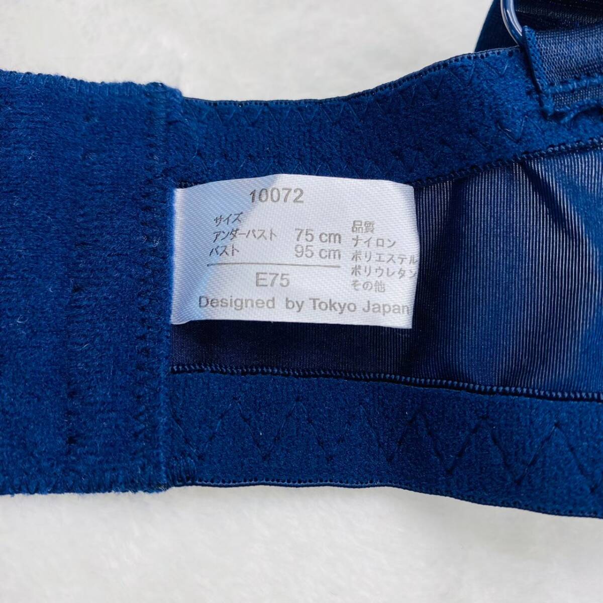 item_image_8