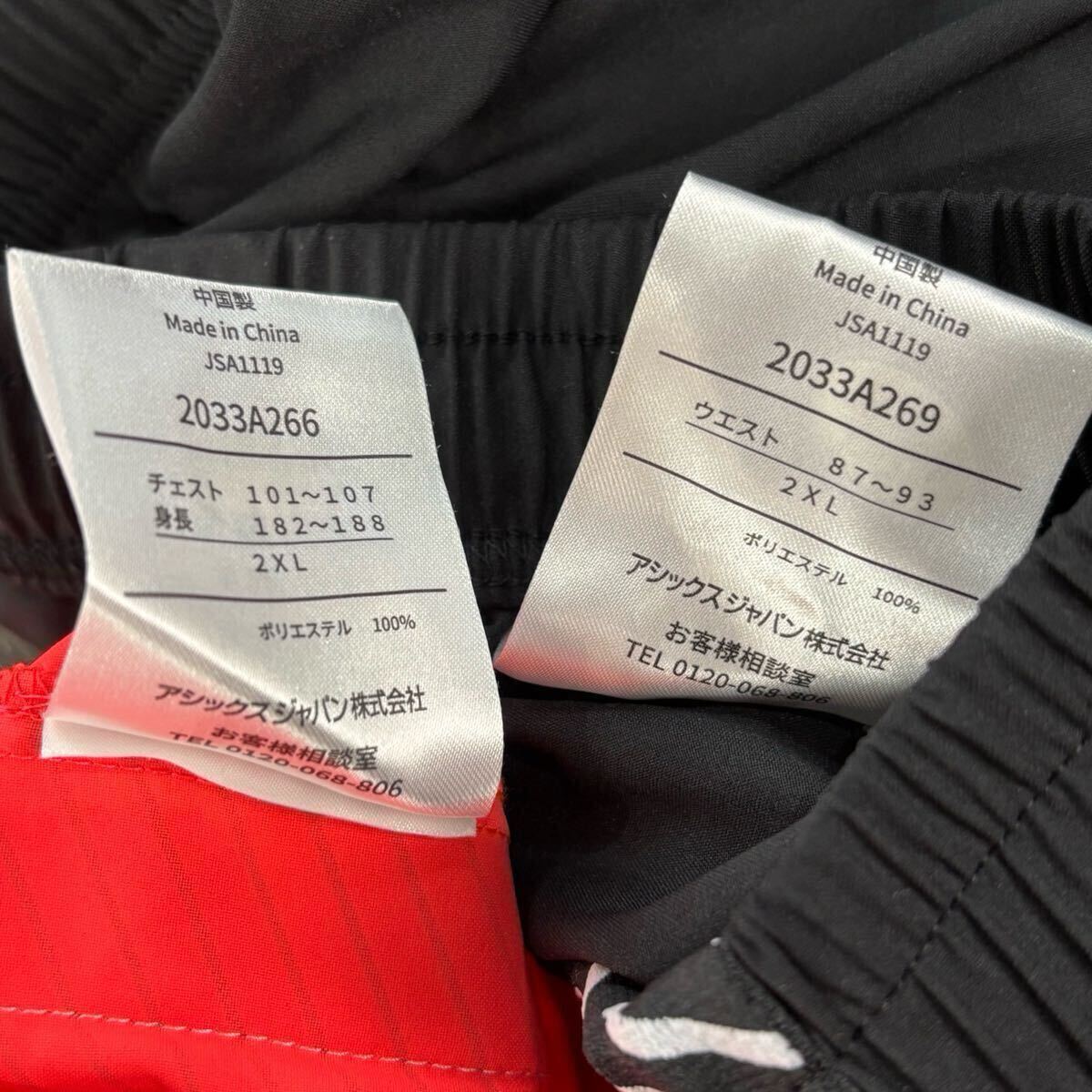item_image_7