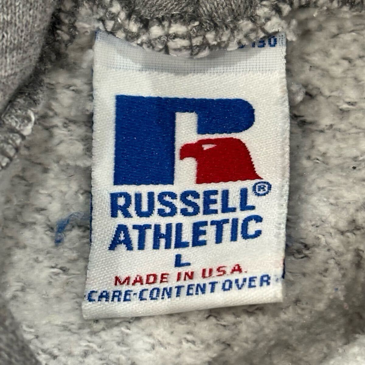 USA制 90s Vintage RUSSELL ATHLETIC ラッセル アスレティック スウェット パーカー フーディー プルオーバー 無地 霜降り グレー メンズ L