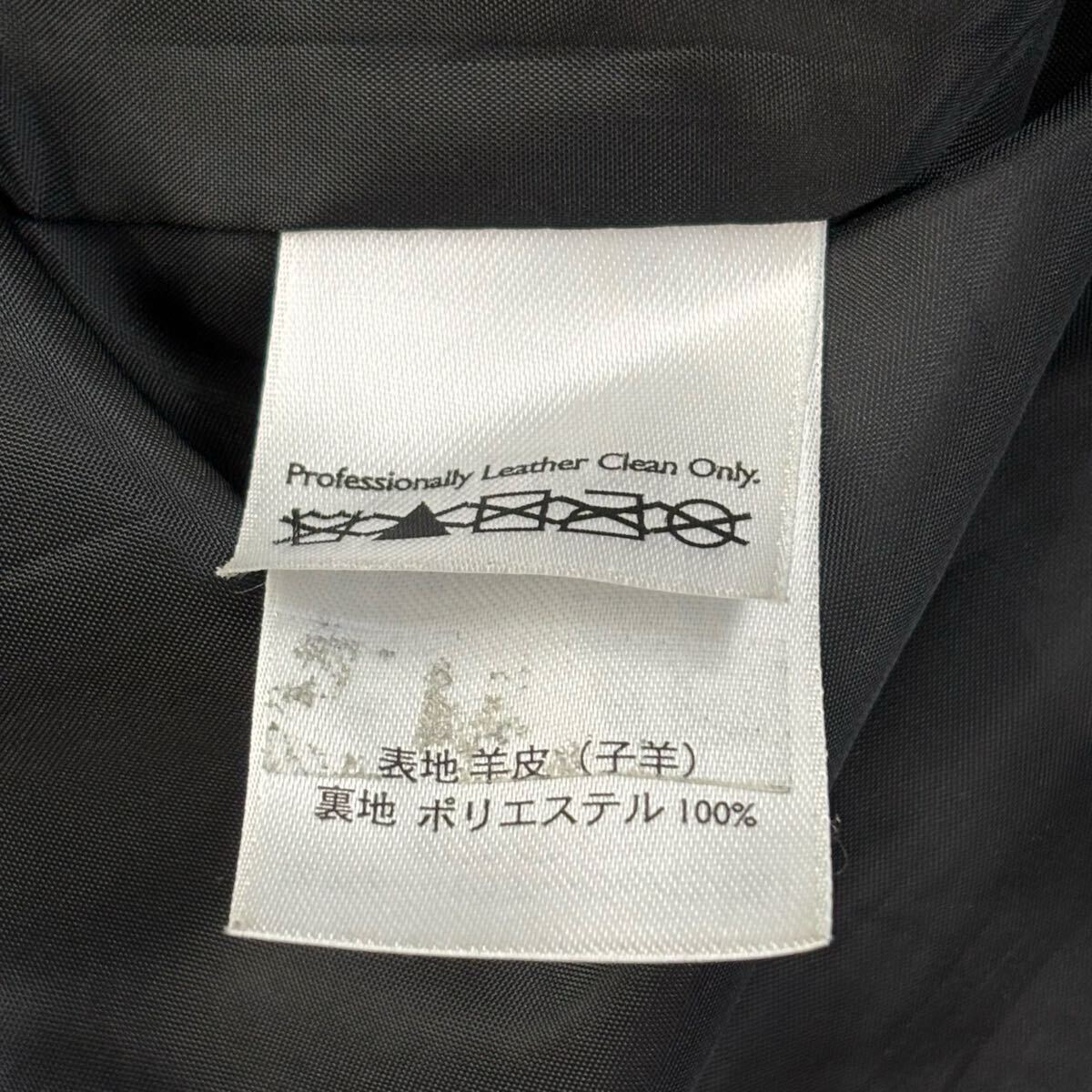 item_image_7
