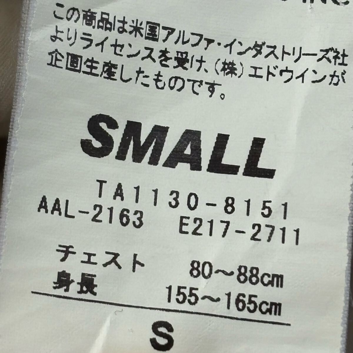 item_image_7