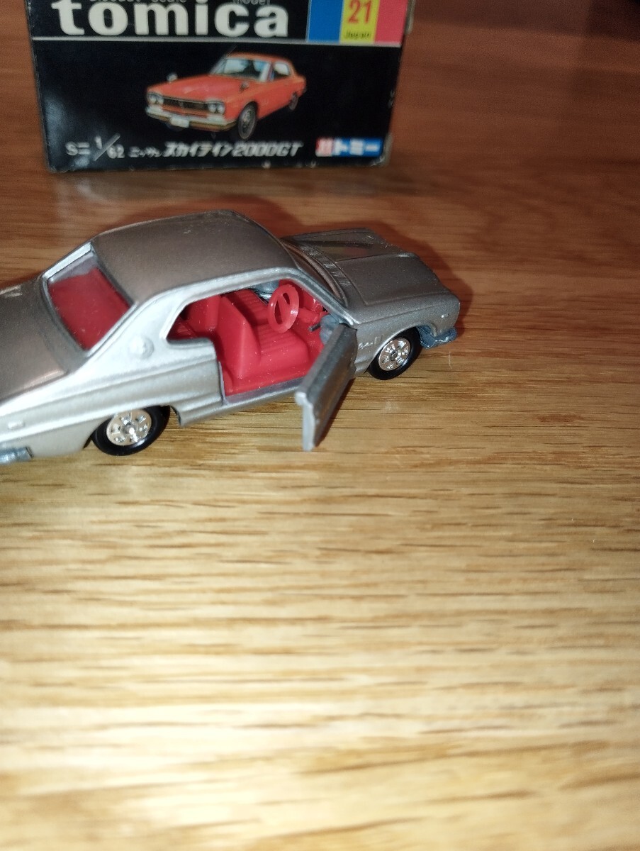 極美品　希少　トミカ 黒箱 21 ニッサンスカイライン 2000GT 極美品 希少 トミカ 黒箱 21 ニッサンスカイライン 2000GT