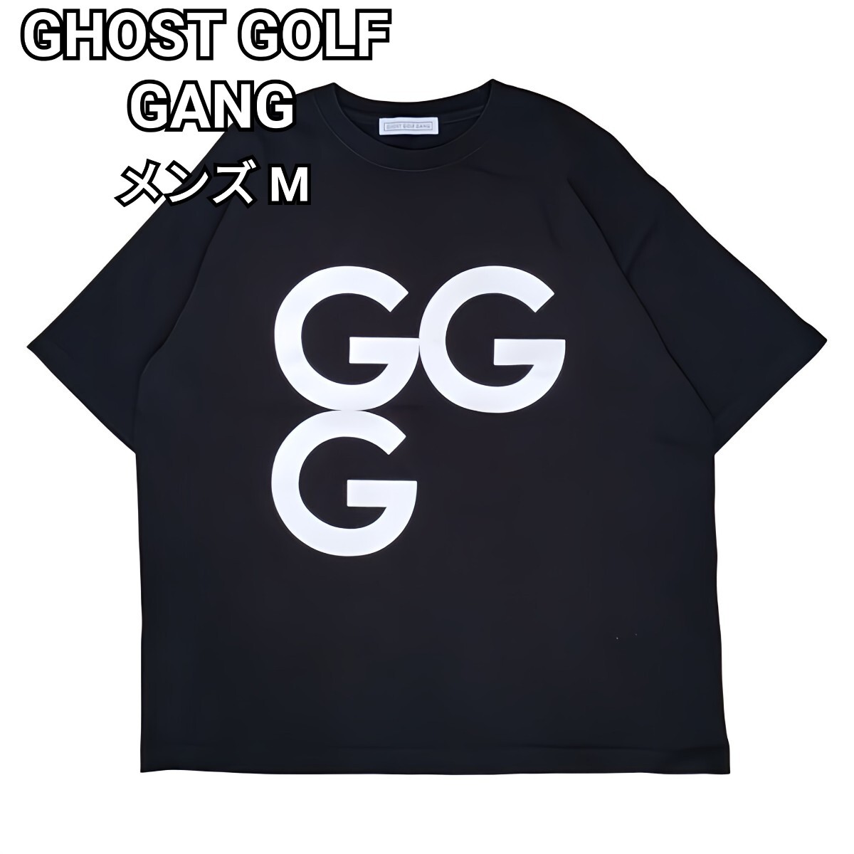 GHOST GOLF GANG ゴーストゴルフギャング GGGロゴTシャツ M GHOST GOLF GANG ゴーストゴルフギャング GGGロゴTシャツメンズM