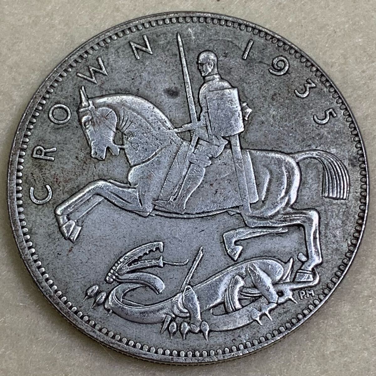 イギリス ジョージ5世 (1910-1936) 銀貨 海外銀幣 1935 在位25年 イギリス ジョージ5世 (1910-1936) 銀貨 海外銀幣 1935 在位25年