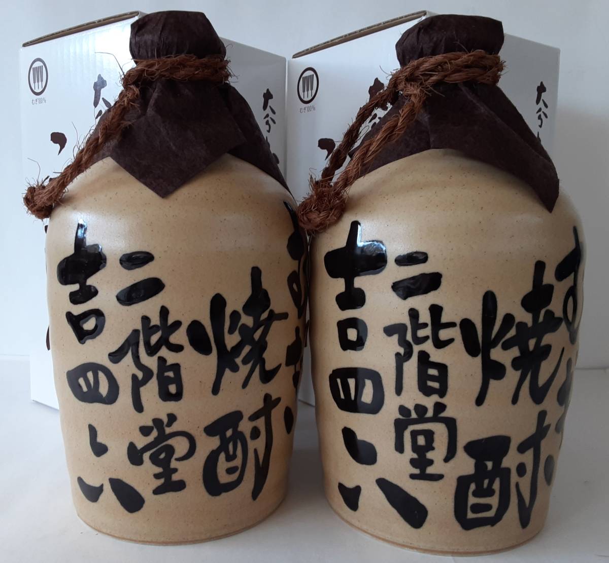 大分>吉四六『壺詰.麥焼酎』25%720ml